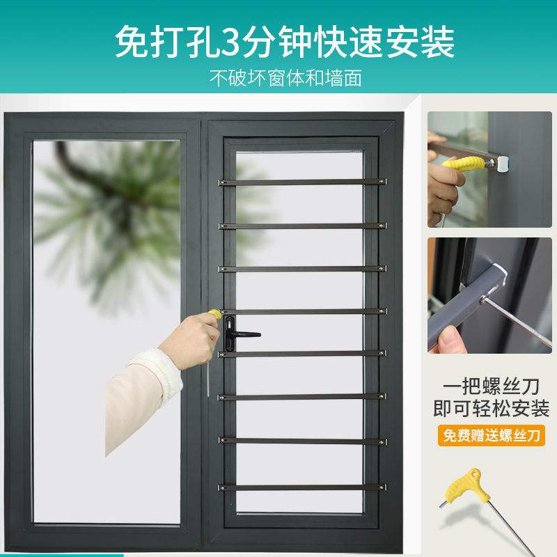 斷橋塑鋼門窗 品牌選擇、圖片展示及五金建材選購要點