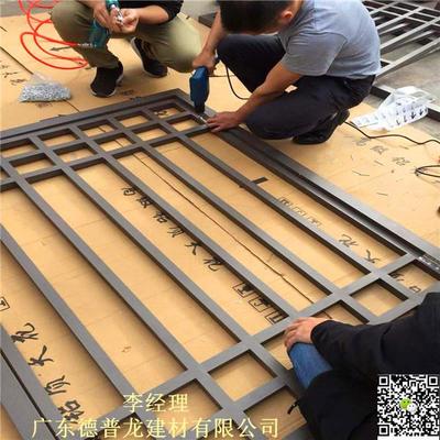 可活動(dòng)仿古木紋鋁花格窗 傳統(tǒng)美學(xué)與現(xiàn)代防盜的完美融合