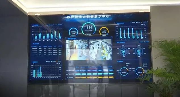 智能工廠信息化標(biāo)準體系架構(gòu)研究 信息系統(tǒng)集成服務(wù)的關(guān)鍵方向